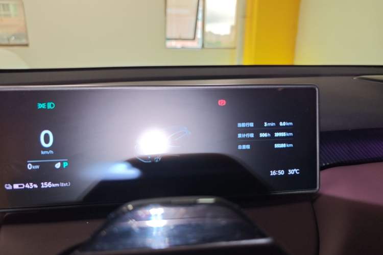 Used Nio ET5T 2024 75kWh Touring Instrument Cluster