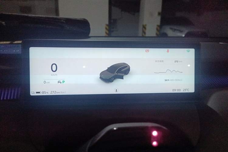Used Nio ET5T 2024 75kWh Touring Instrument Cluster