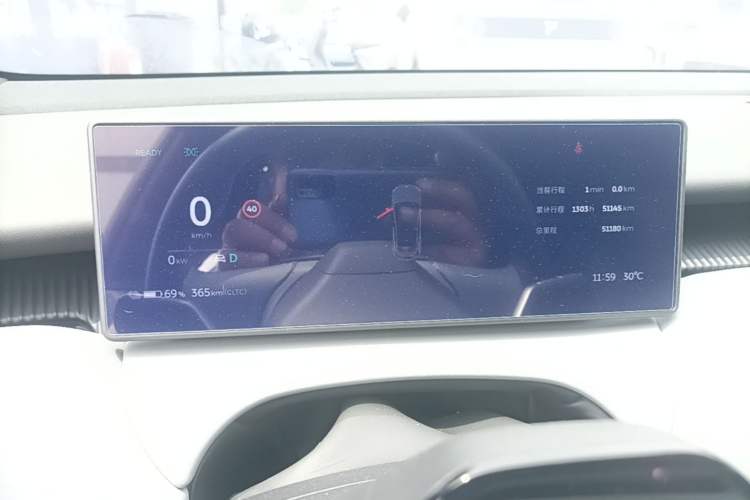 Used Nio ET5T 2024 75kWh Touring Instrument Cluster