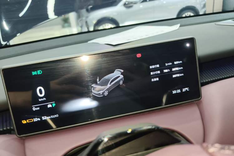 Used Nio ET5T 2024 75kWh Touring Instrument Cluster