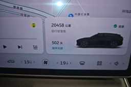 Thumbnail 20
