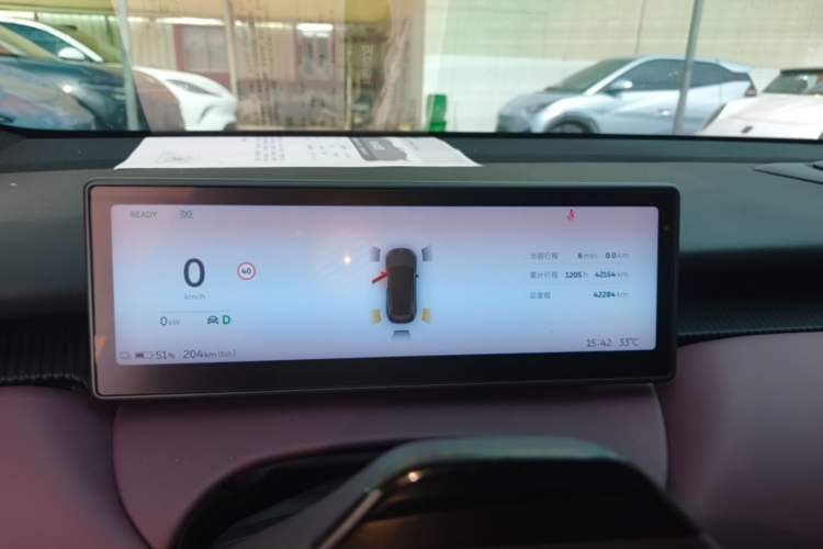 Used Nio ET5T 2024 75kWh Touring Instrument Cluster