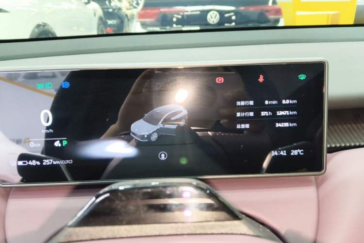 Used Nio ET5T 2024 75kWh Touring Instrument Cluster