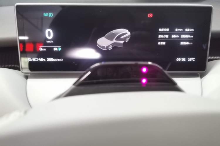Used Nio ET5T 2024 75kWh Touring Instrument Cluster