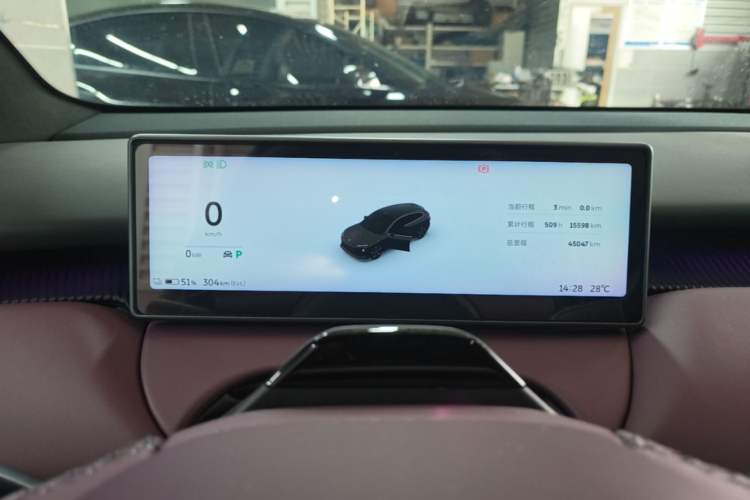 Used Nio ET5T 2024 75kWh Touring Instrument Cluster