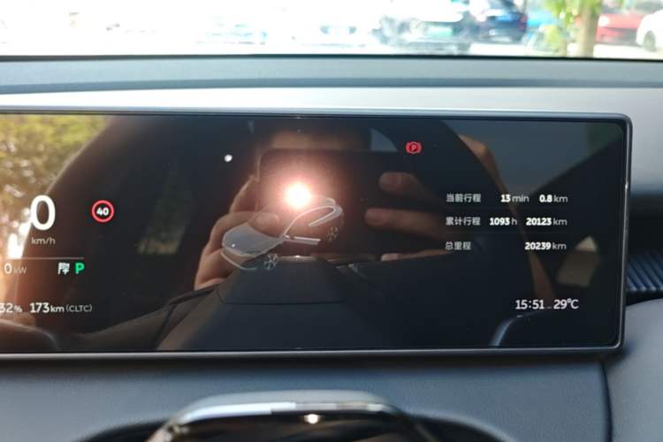 Used Nio ET5T 2024 75kWh Touring Instrument Cluster