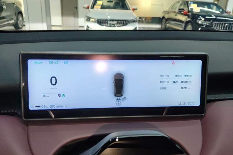 Used Nio ET5T 2024 75kWh Touring Instrument Cluster