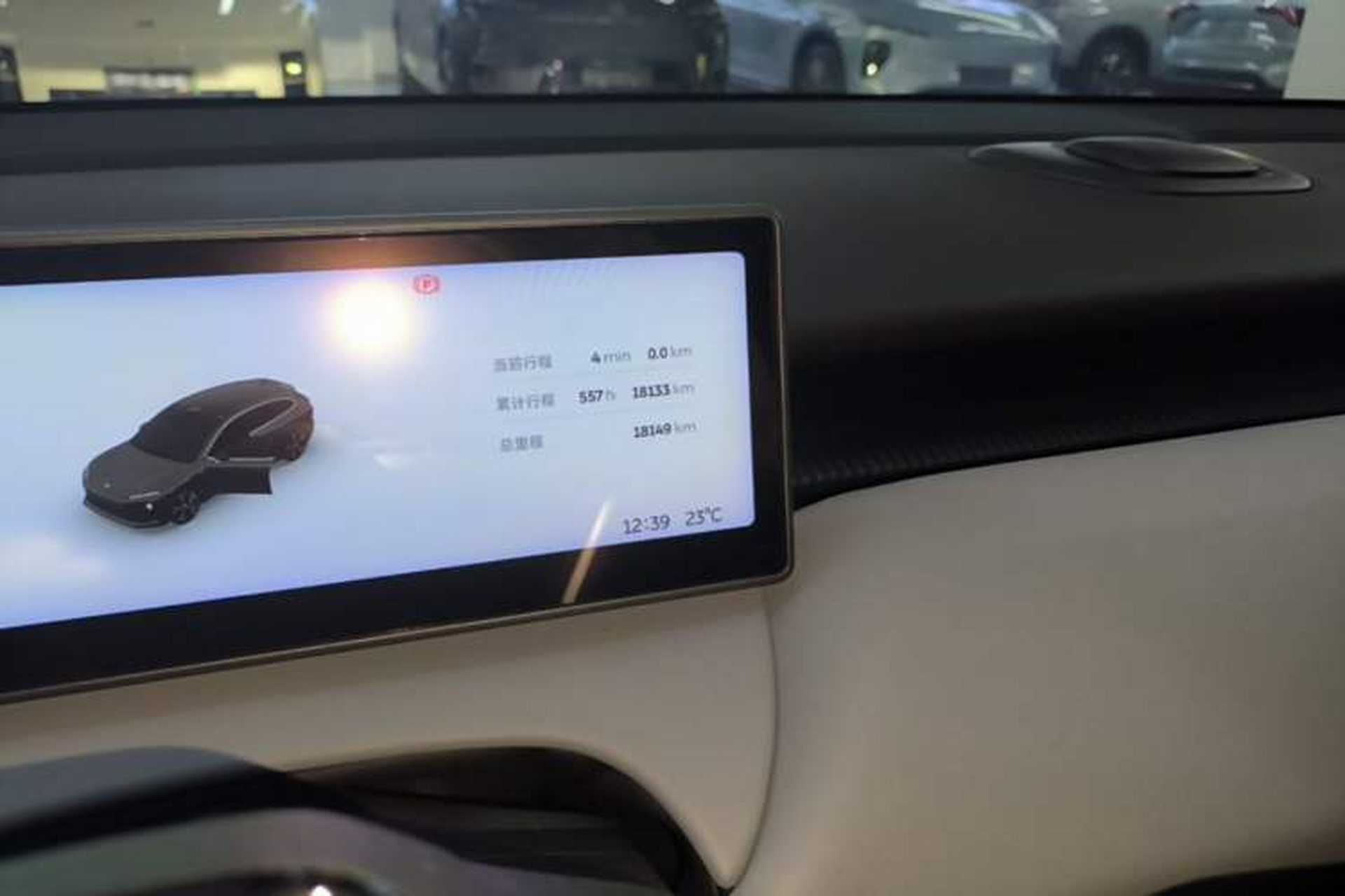 Used Nio ET5T 2024 75kWh Touring Instrument Cluster