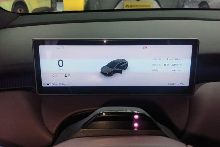 Used Nio ET5T 2024 75kWh Touring Instrument Cluster