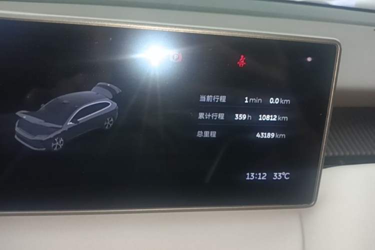 Used Nio ET5T 2024 75kWh Touring Instrument Cluster