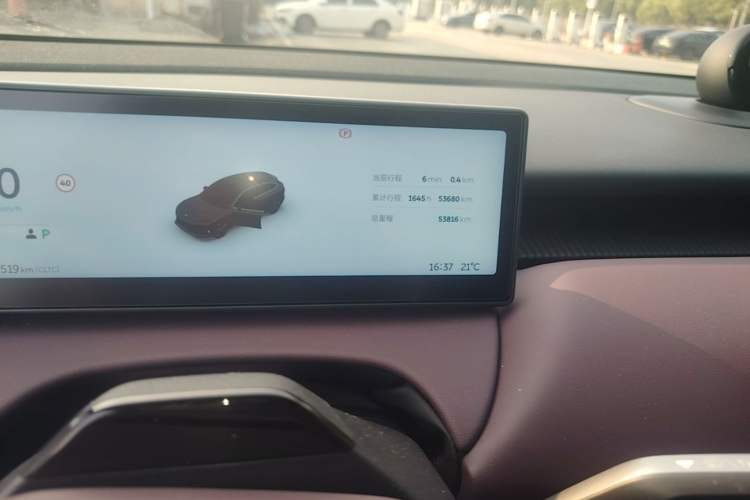 Used Nio ET5T 2024 75kWh Touring Instrument Cluster