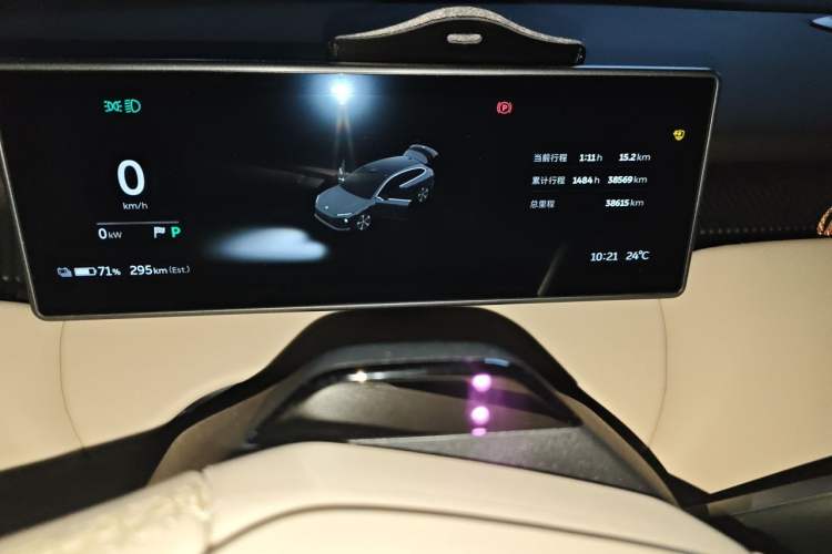 Used Nio ET5T 2024 75kWh Touring Instrument Cluster