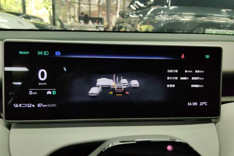 Used Nio ET5T 2024 75kWh Touring Instrument Cluster