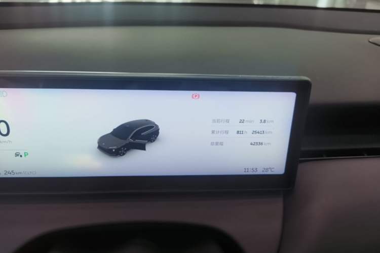 Used Nio ET5T 2024 75kWh Touring Instrument Cluster