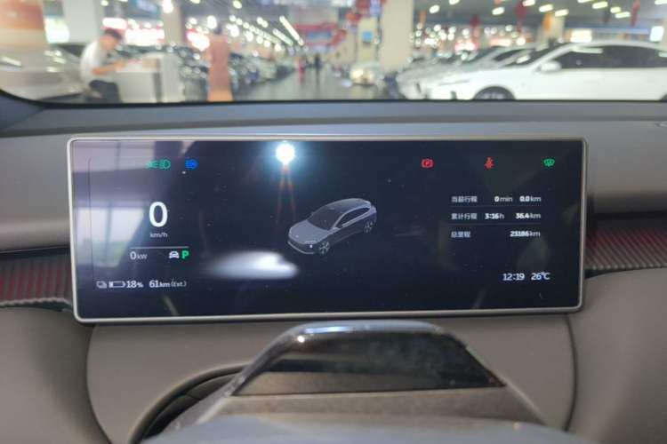 Used Nio ET5T 2024 75kWh Touring Instrument Cluster