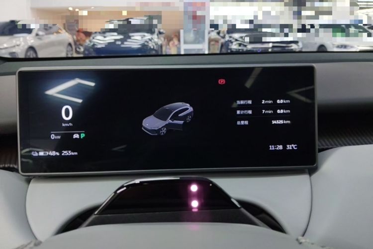Used Nio ET5T 2024 75kWh Touring Instrument Cluster