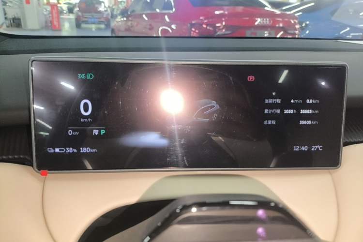 Used Nio ET5T 2024 75kWh Touring Instrument Cluster