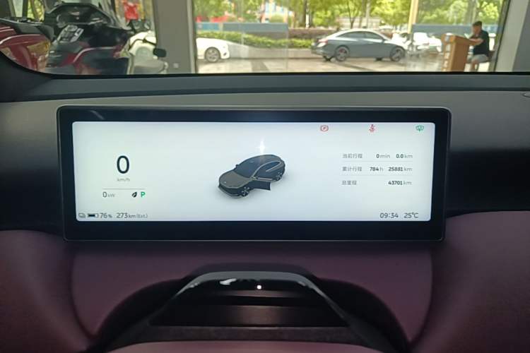 Used Nio ET5T 2024 75kWh Touring Instrument Cluster