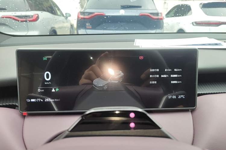 Used Nio ET5T 2024 75kWh Touring Instrument Cluster