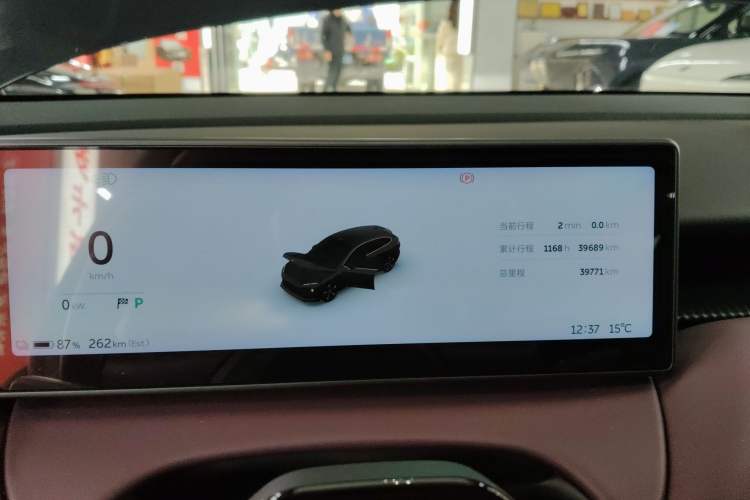 Used Nio ET5T 2024 75kWh Touring Instrument Cluster