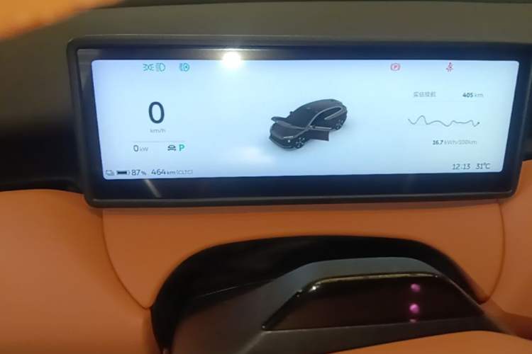 Used Nio ET5T 2024 75kWh Touring Instrument Cluster