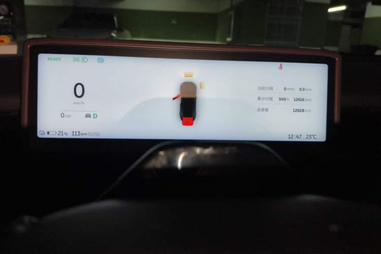 Used Nio ET5T 2024 75kWh Touring Instrument Cluster
