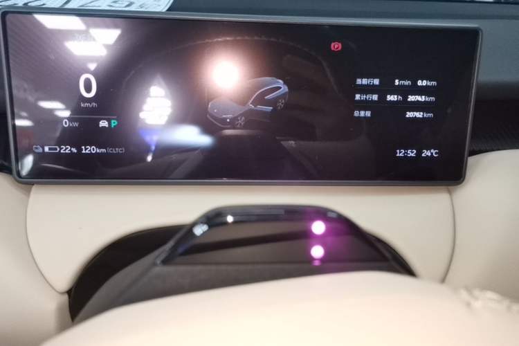 Used Nio ET5T 2024 75kWh Touring Instrument Cluster