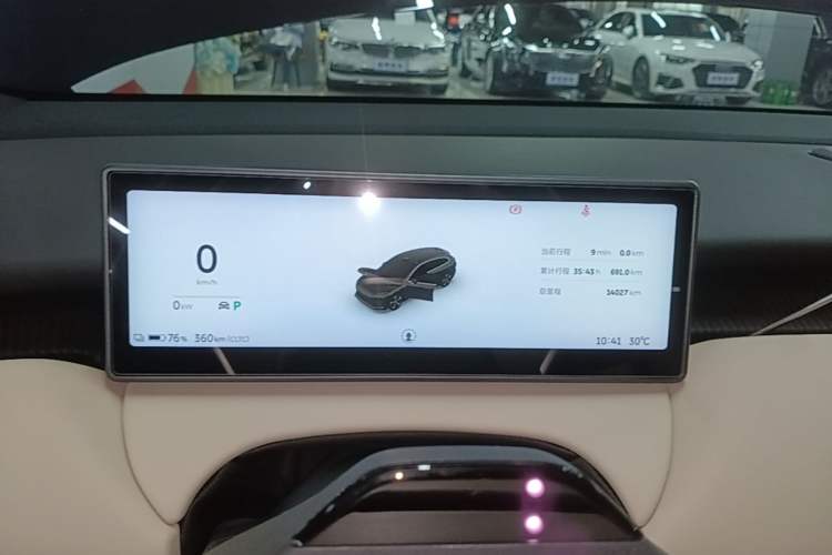 Used Nio ET5T 2024 75kWh Touring Instrument Cluster