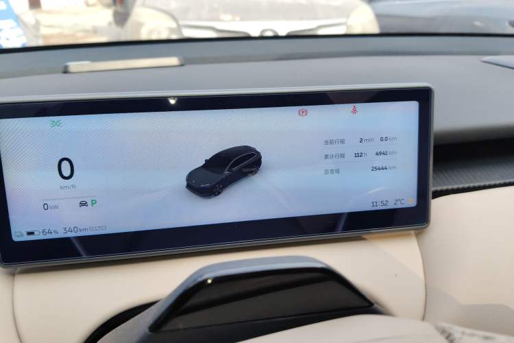 Used Nio ET5T 2024 75kWh Touring Instrument Cluster