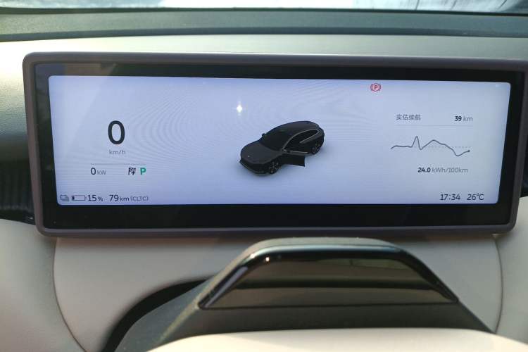 Used Nio ET5T 2024 75kWh Touring Instrument Cluster