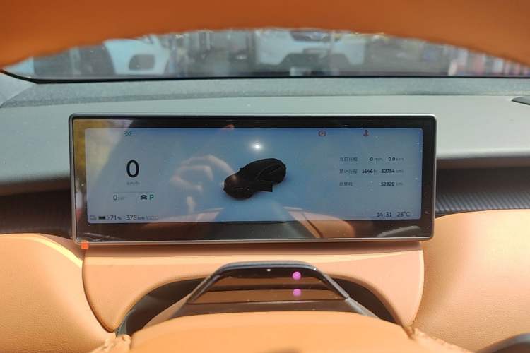 Used Nio ET5T 2024 75kWh Touring Instrument Cluster