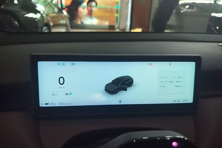 Used Nio ET5T 2024 75kWh Touring Instrument Cluster