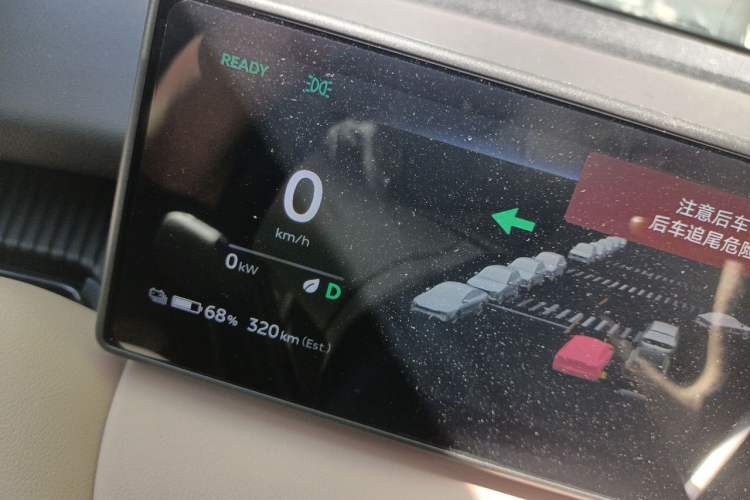 Used Nio ET5T 2024 75kWh Touring Instrument Cluster