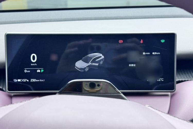 Used Nio ET5T 2024 75kWh Touring Instrument Cluster