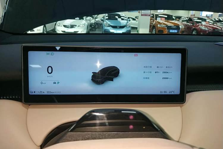 Used Nio ET5T 2024 75kWh Touring Instrument Cluster