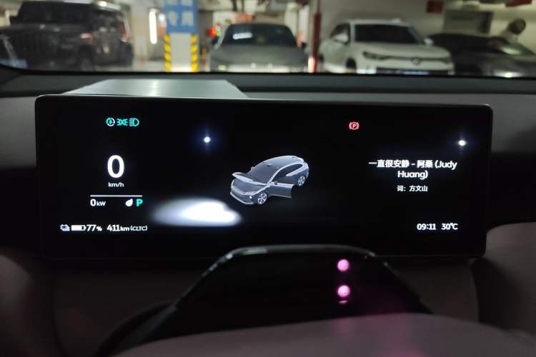 Used Nio ET5T 2024 75kWh Touring Instrument Cluster