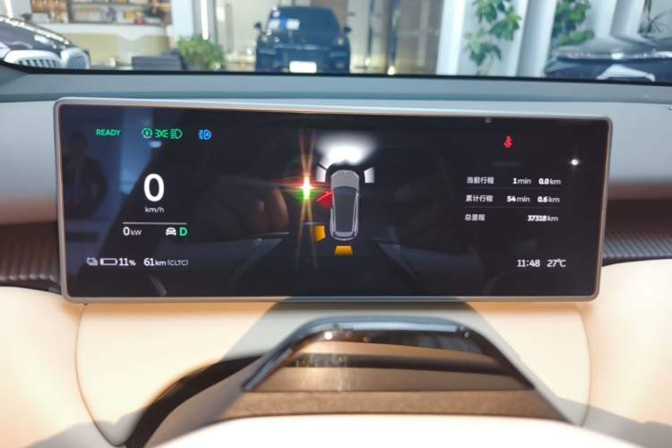 Used Nio ET5T 2024 75kWh Touring Instrument Cluster