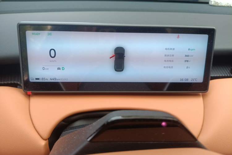Used Nio ET5T 2024 75kWh Touring Instrument Cluster