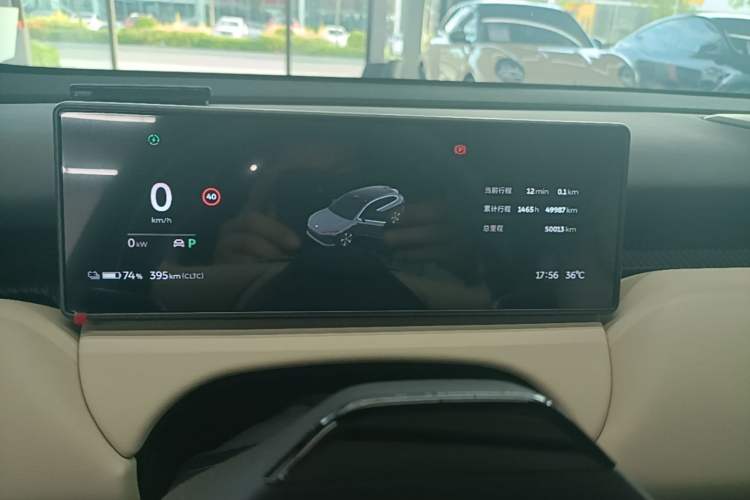 Used Nio ET5T 2024 75kWh Touring Instrument Cluster