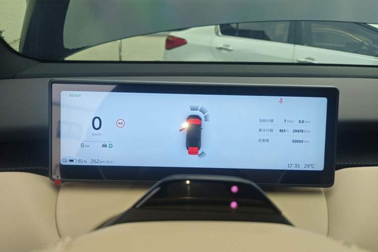 Used Nio ET5T 2024 75kWh Touring Instrument Cluster