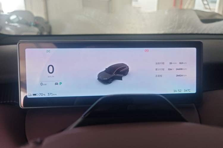 Used Nio ET5T 2024 75kWh Touring Instrument Cluster