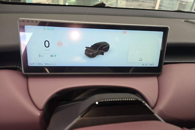 Used Nio ET5T 2024 75kWh Touring Instrument Cluster