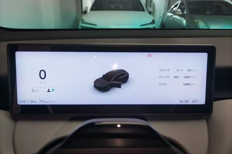 Used Nio ET5T 2024 75kWh Touring Instrument Cluster