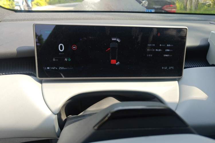Used Nio ET5T 2024 75kWh Touring Instrument Cluster