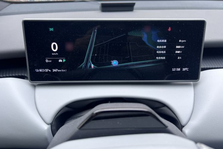 Used Nio ET5T 2024 75kWh Touring Interior 11