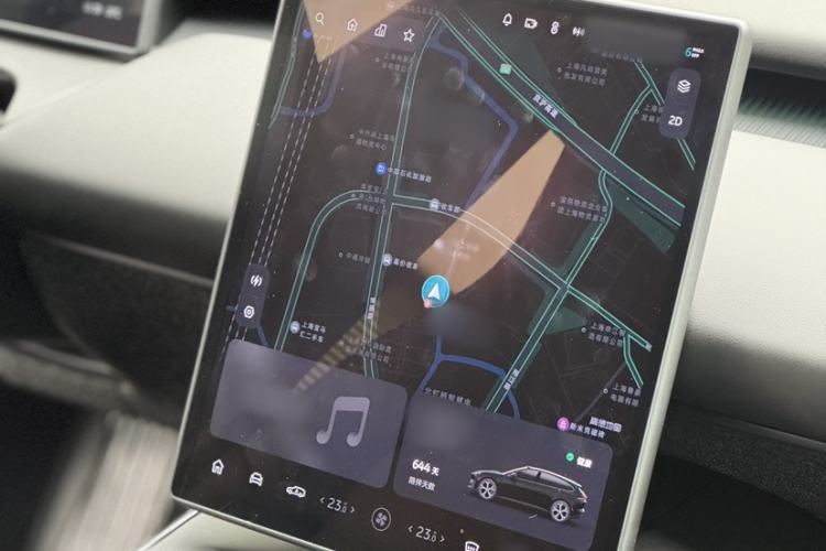 Used Nio ET5T 2024 75kWh Touring Interior 5