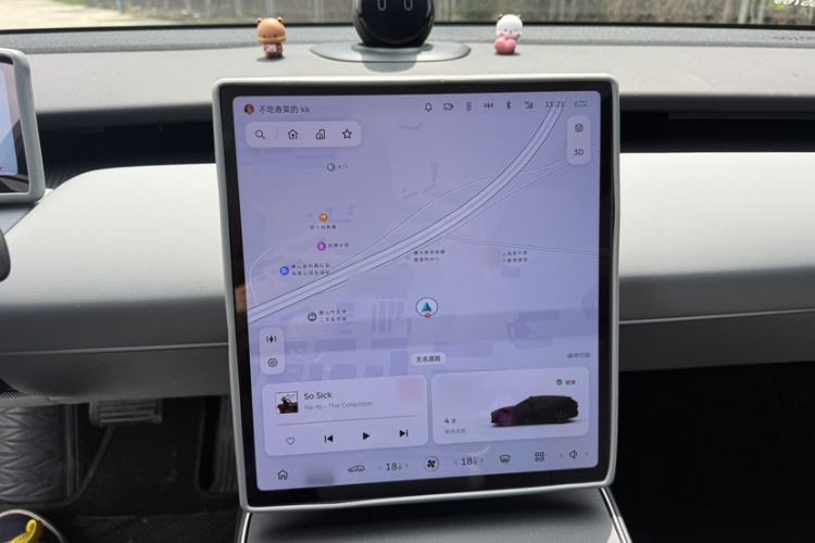 Used Nio ET5T 2024 75kWh Touring Interior 6