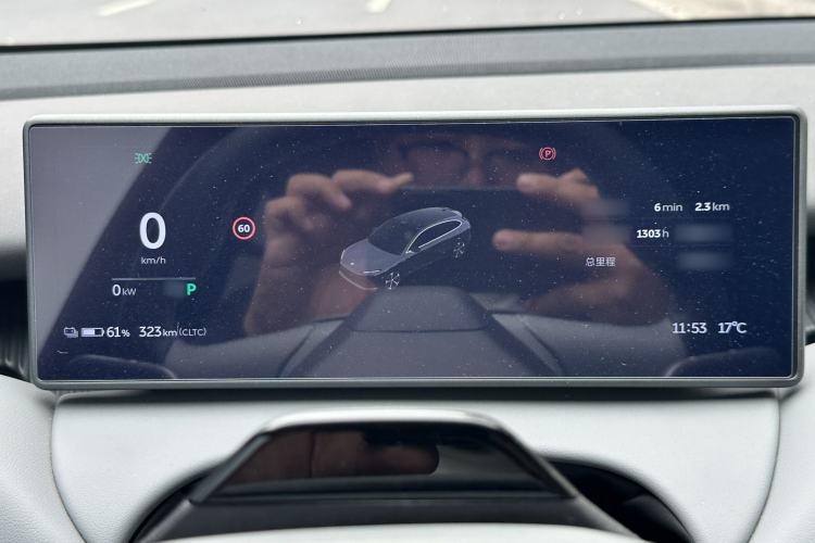 Used Nio ET5T 2024 75kWh Touring Interior 7