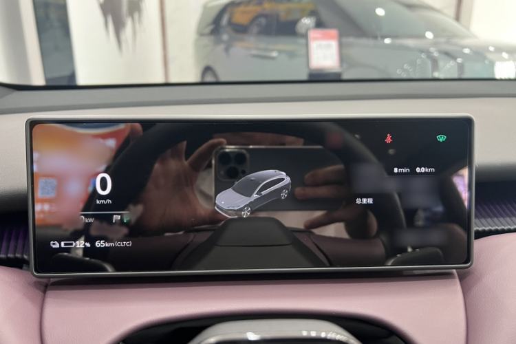 Used Nio ET5T 2024 75kWh Touring Interior 7