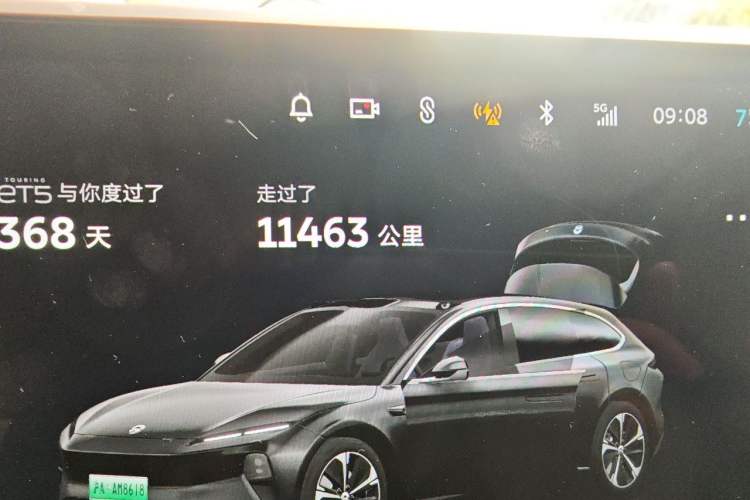Used Nio ET5T 2024 75kWh Touring Odometer Close Up